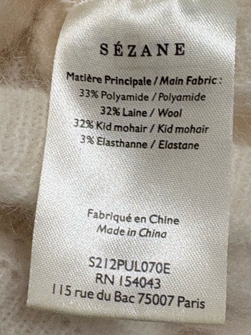 Sezane Cristina  Surplice Reversible Jumper Sweater Ecru Kid Mohair Wool XS - Picture 10 of 11